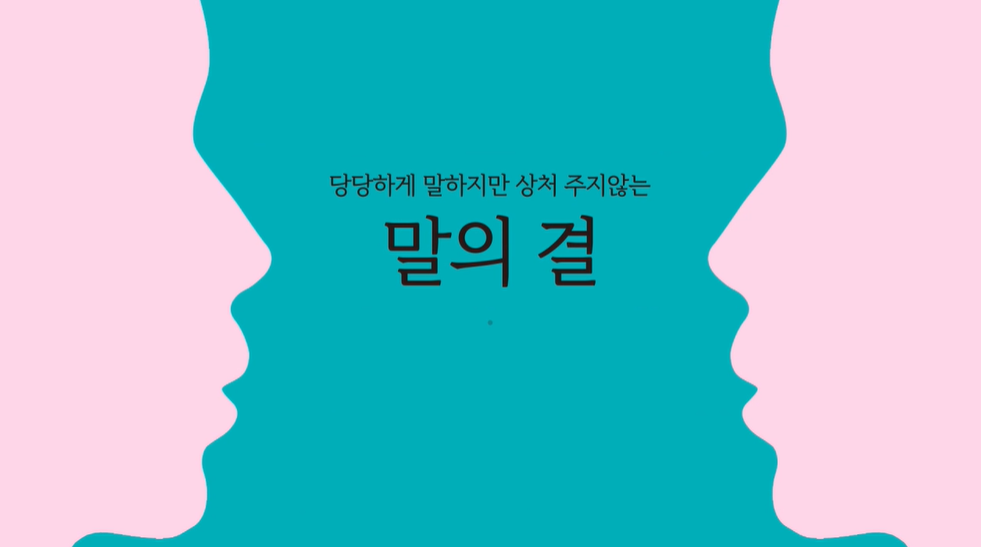 교육과정사진